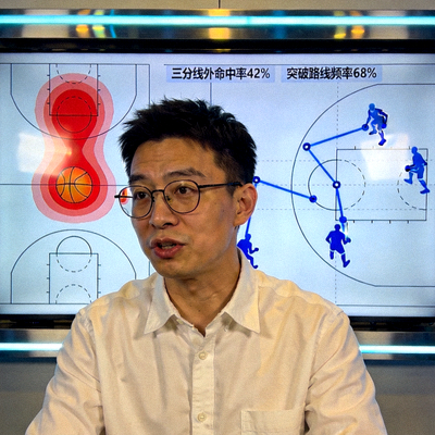 陈思睿半身照，戴眼镜，身后是数据可视化大屏，显示篮球热区与球员追踪数据