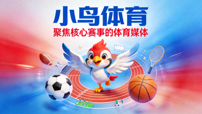 世界杯临场应变，教练换人调整与心理战瞬间，替补席与球场战术板叠加，标注关键换人节点